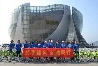 內(nèi)頁banner